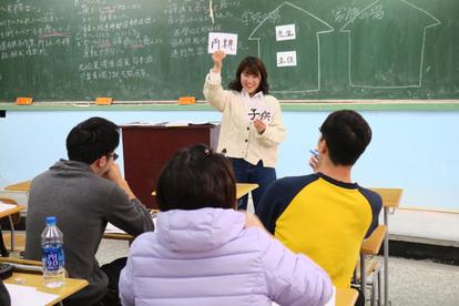 海外の大学で日本語教育実習を実施