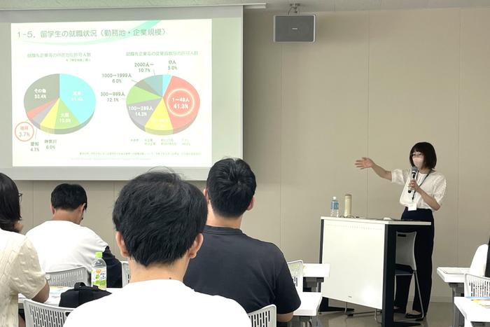 留学生向け「就活セミナー」を開催