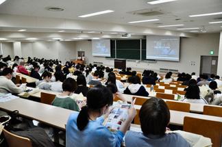 県内外から約500名が参加