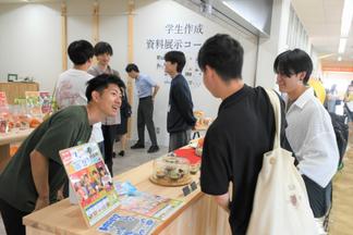 学生でも購入しやすいよう個包装が工夫されています