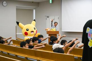 講義の様子