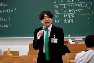 模擬授業など19のプログラムを実施