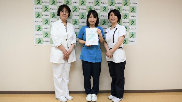 医学研究科博士課程の学生が久留米大学病院Best of e-naに選出