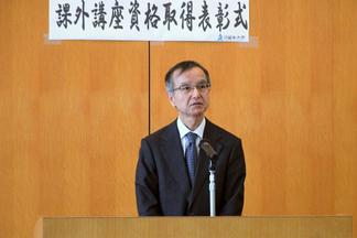 荒井功副学長