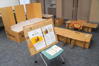 災害時に使われる段ボールベッド