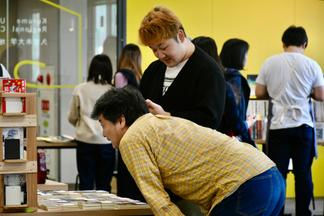 古本市