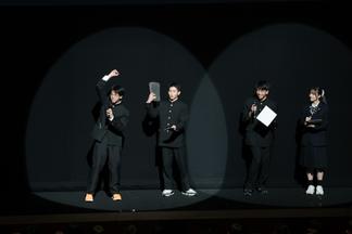 司会進行の一部を生徒が務めました