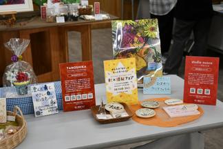 イベントの様子