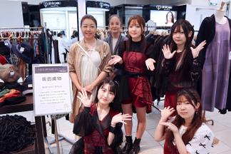 岩田屋久留米店での「久留米絣・未来コレクション」の様子