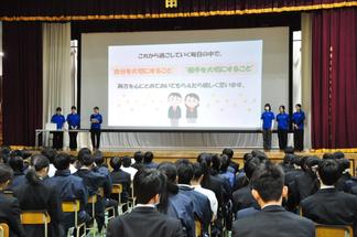 最後に大切なメッセージを伝えました