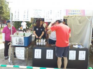 「久留米焼きとり日本一フェスタ」で地元企業と共同開発した焼き鳥を販売