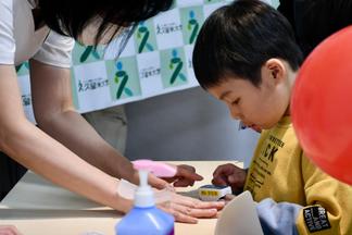 どんな結果が出るかな？