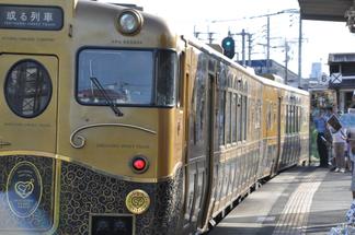 豪華観光列車「或る列車」のお見送り