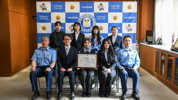 学生目線で自転車・バイク盗難防止を呼びかけ　久留米警察署と連携した防犯啓発動画を制作