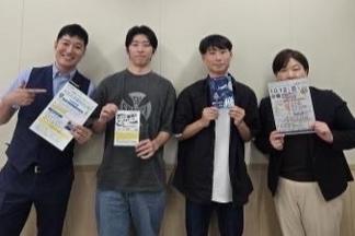 協賛金のお願いで企業を訪問