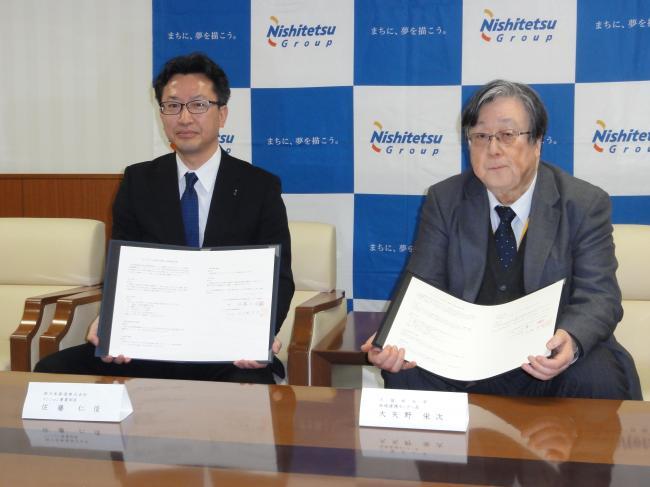 西日本鉄道株式会社住宅事業本部マンション事業部と連携協定を締結