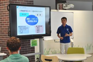 野田学部長による学部学科説明