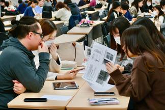 6~7名ずつの36グループに分かれてディスカッション