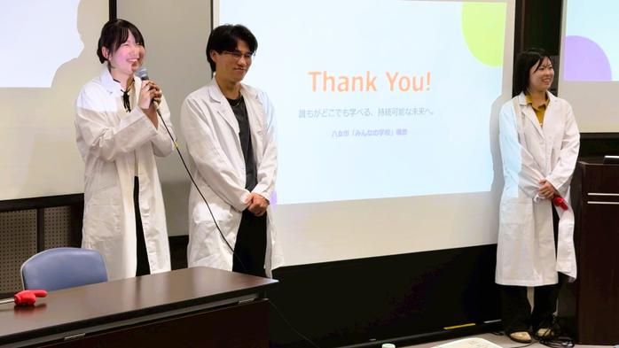 学生サークルteam.csvが福岡市で公民館の新しい活用をテーマに講演【商学部】