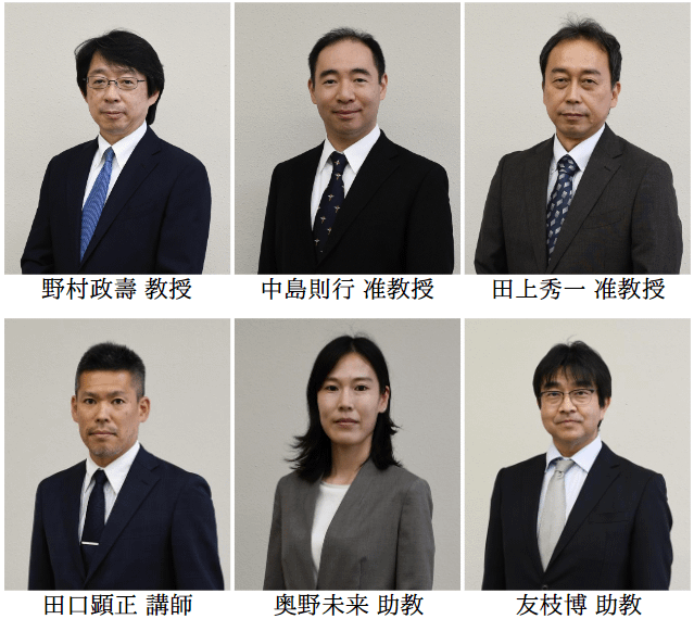 受賞者