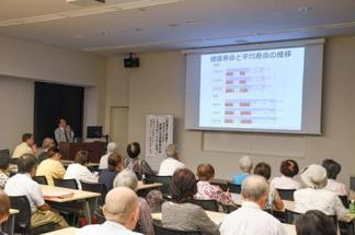 講演する田尻教授