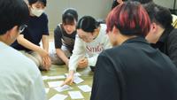 ジェンダーの学びを「かるた」で深める【文学部情報社会学科】