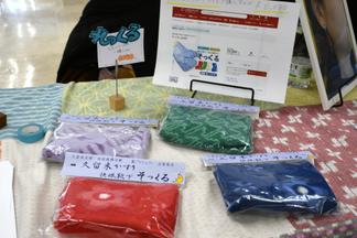 ふるさと納税返礼品そっくる