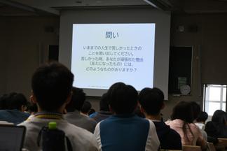 正解のない問いについて考える