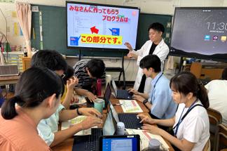 小田部小学校の様子