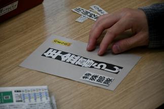 独創的な作品が多数誕生しました