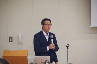 基調講演 