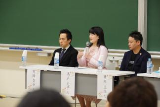 講演後