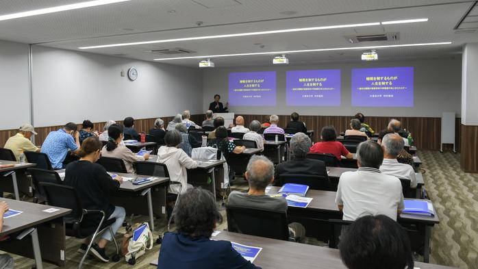 連携協定のみやき町「みやき健幸大学」に講師を派遣~内村学長が登壇