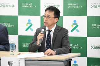 人間健康学部　野田 耕学部長