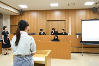 模擬法廷(法学部)