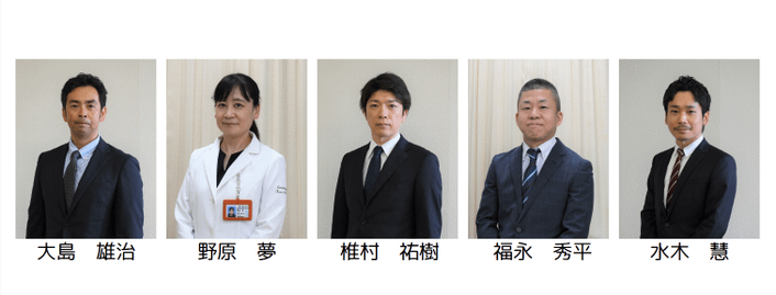 受賞者