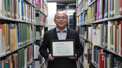 文学部情報社会学科の川路教授が「KICSS 2025」でKunifuji Award（創設者賞） を受賞