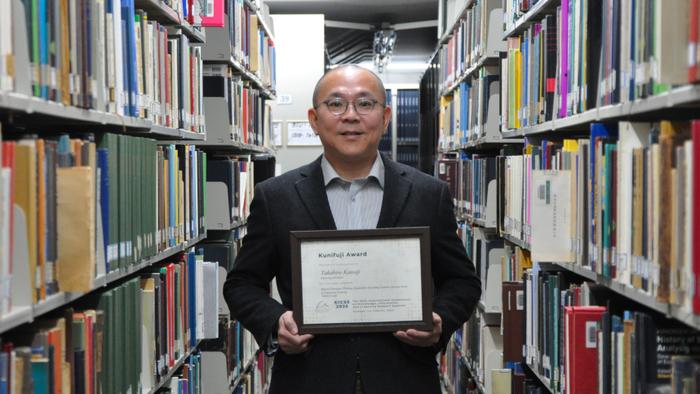 文学部情報社会学科の川路教授が「KICSS 2025」でKunifuji Award（創設者賞） を受賞