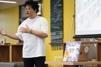 活動のきっかけとなった「石ころのスープ」(絵本)についても語っていただきました
