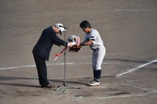 baseball