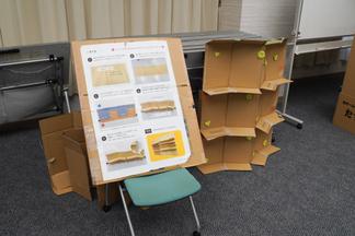 ダンボールのパーティション