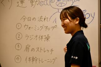 手順を説明する田端さん