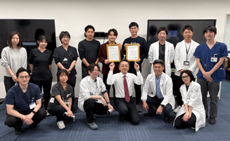 〇〇〇〇〇〇〇〇〇