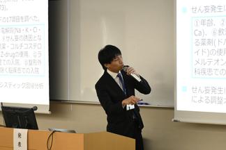 口頭発表の様子