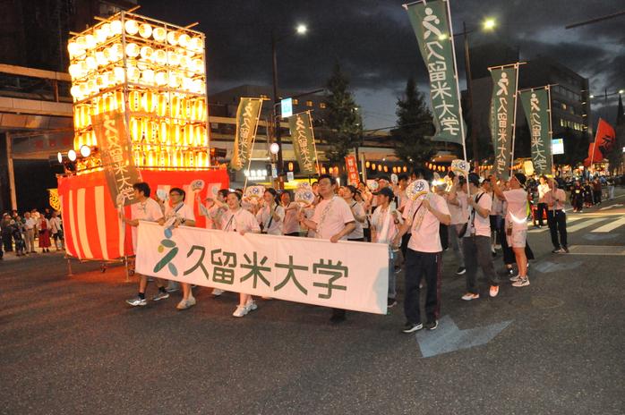第54回水の祭典久留米まつり「一万人のそろばん総踊り」に参加