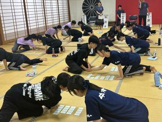 大会の様子