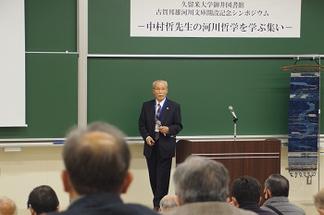 話題提供