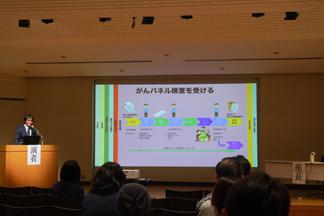主藤 朝也 准教授による講演の様子
