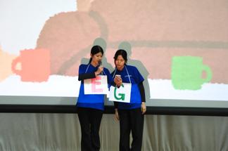 SNSのリスクについて説明