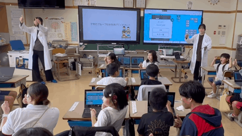 正解したら、皆でGood Job!(1年生クラス)
